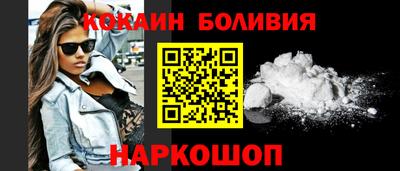 герыч Славгород