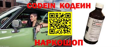 герыч Славгород