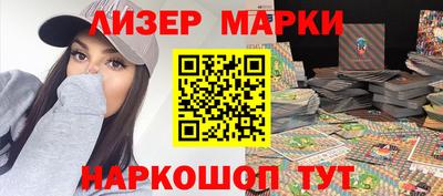 первитин Сланцы