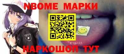 герыч Славгород