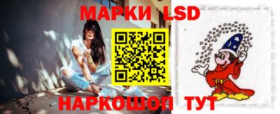 первитин Сланцы
