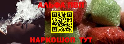 герыч Славгород