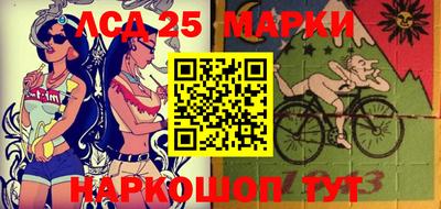 первитин Сланцы