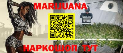 первитин Сланцы