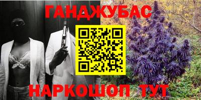 герыч Славгород