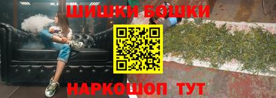 первитин Сланцы