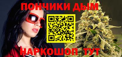 герыч Славгород