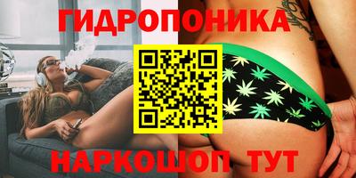 герыч Славгород