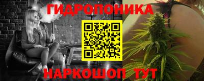 ECSTASY Славянск-на-Кубани