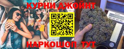 герыч Славгород