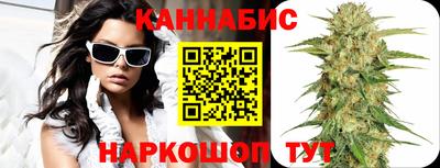герыч Славгород