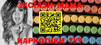 герыч Славгород