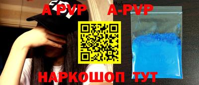 герыч Славгород