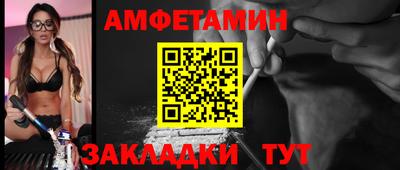 ECSTASY Славянск-на-Кубани