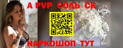 ECSTASY Славянск-на-Кубани