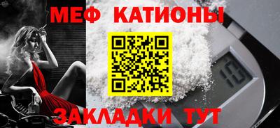 ECSTASY Славянск-на-Кубани