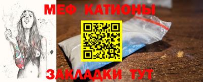 герыч Славгород