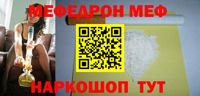 ECSTASY Славянск-на-Кубани