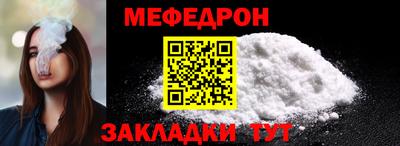 ECSTASY Славянск-на-Кубани